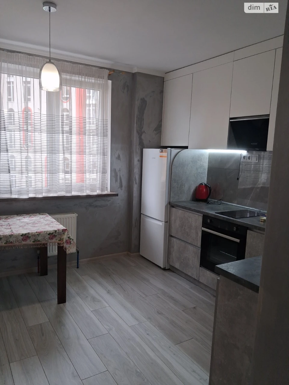 Long-Term Rental Apartment, Druzhba