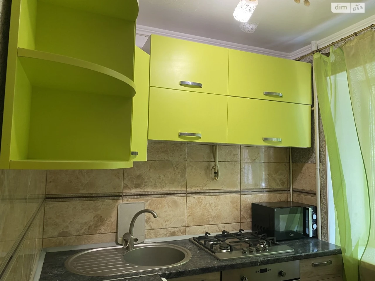 Продажа Квартира Ближние Мельницы