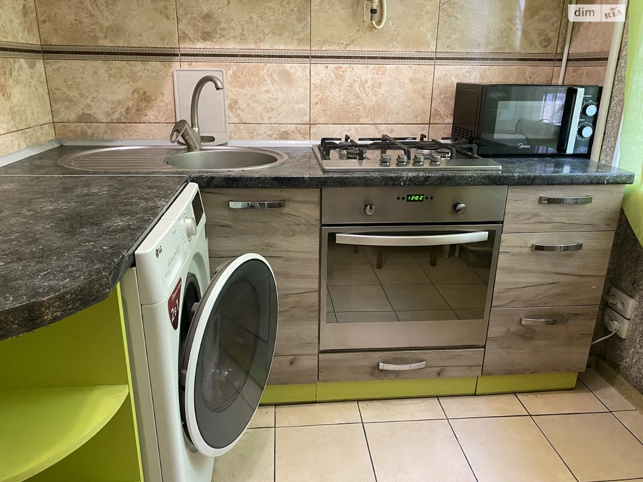 Продажа Квартира Ближние Мельницы