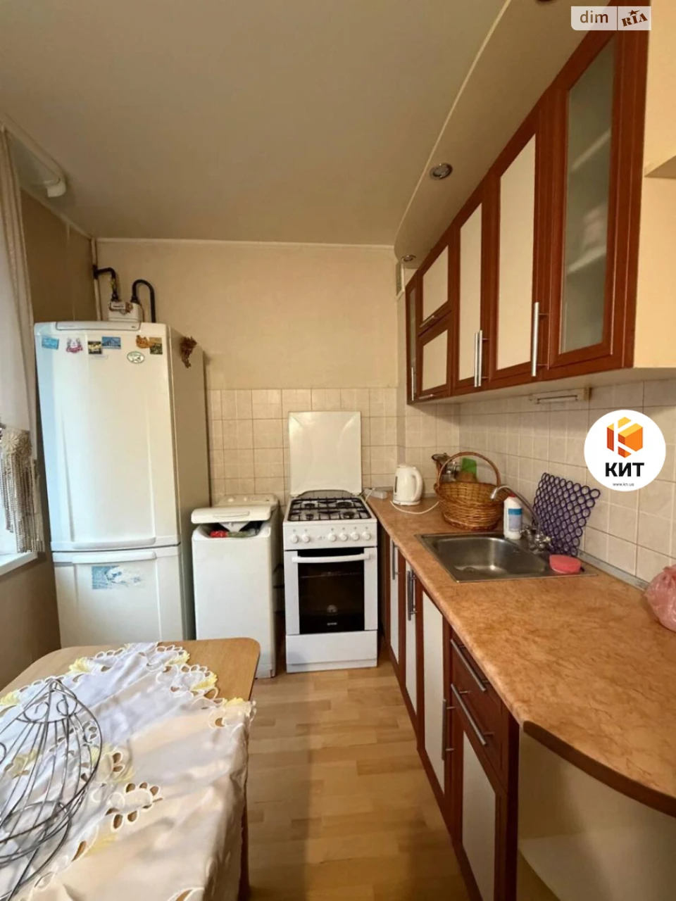 Long-Term Rental Apartment in the Center