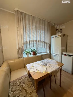 Long-Term Rental Apartment in the Center