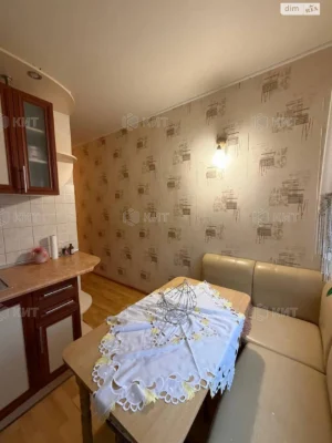 Long-Term Rental Apartment in the Center