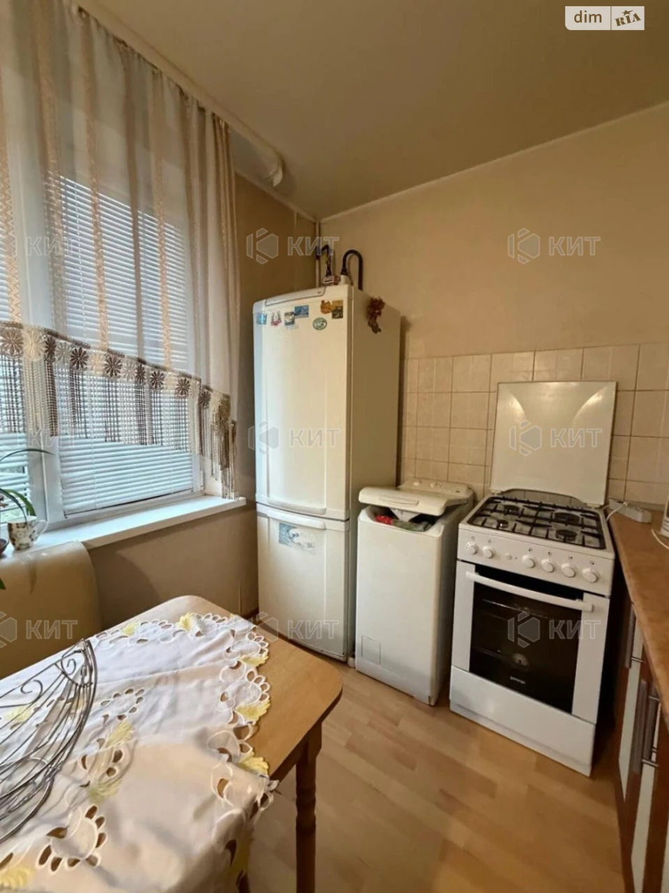 Long-Term Rental Apartment in the Center