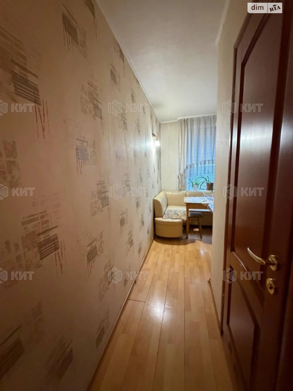 Long-Term Rental Apartment in the Center