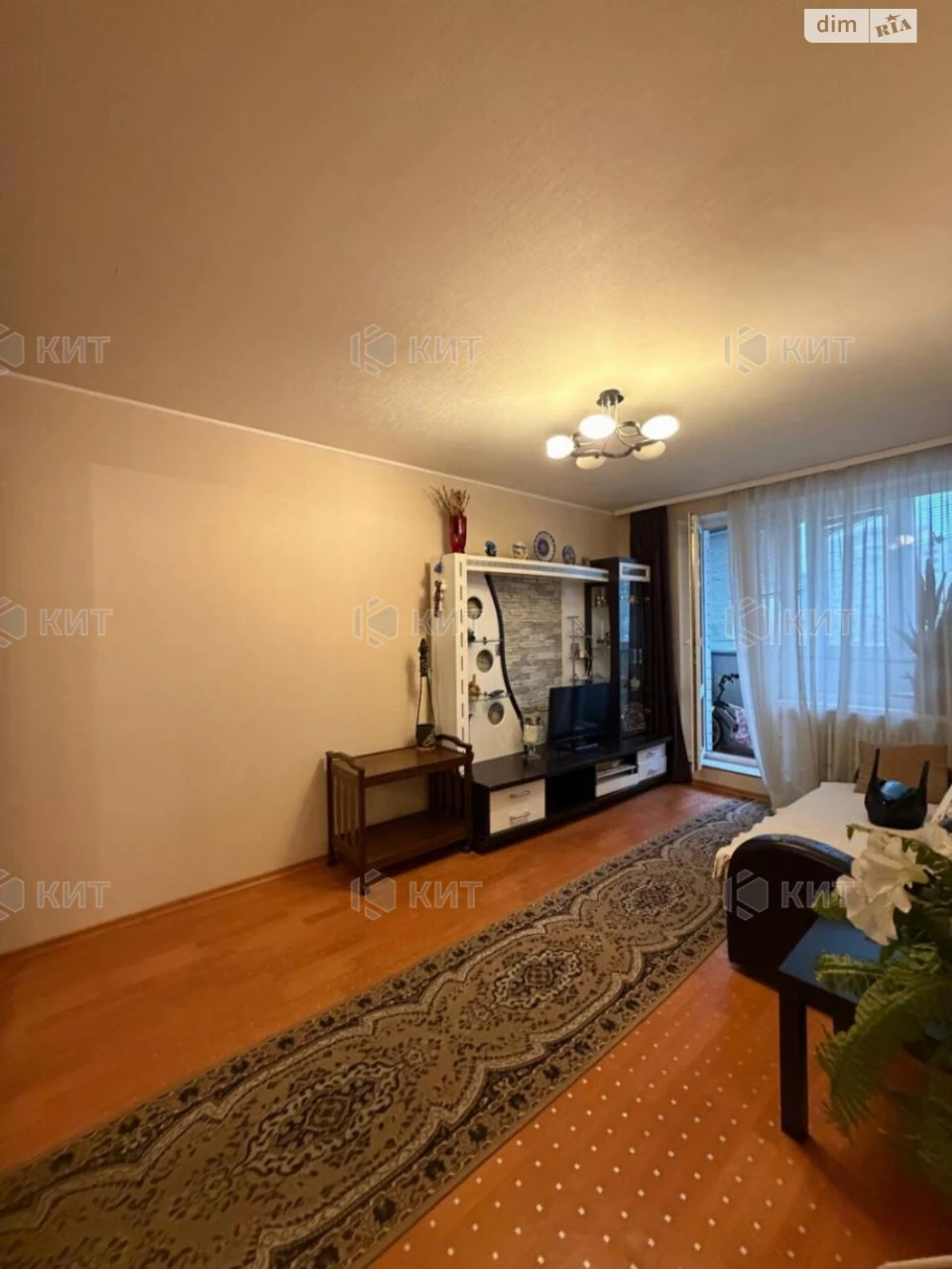 Long-Term Rental Apartment in the Center