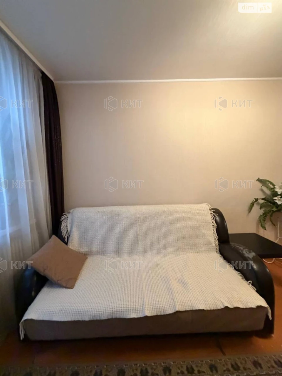 Long-Term Rental Apartment in the Center