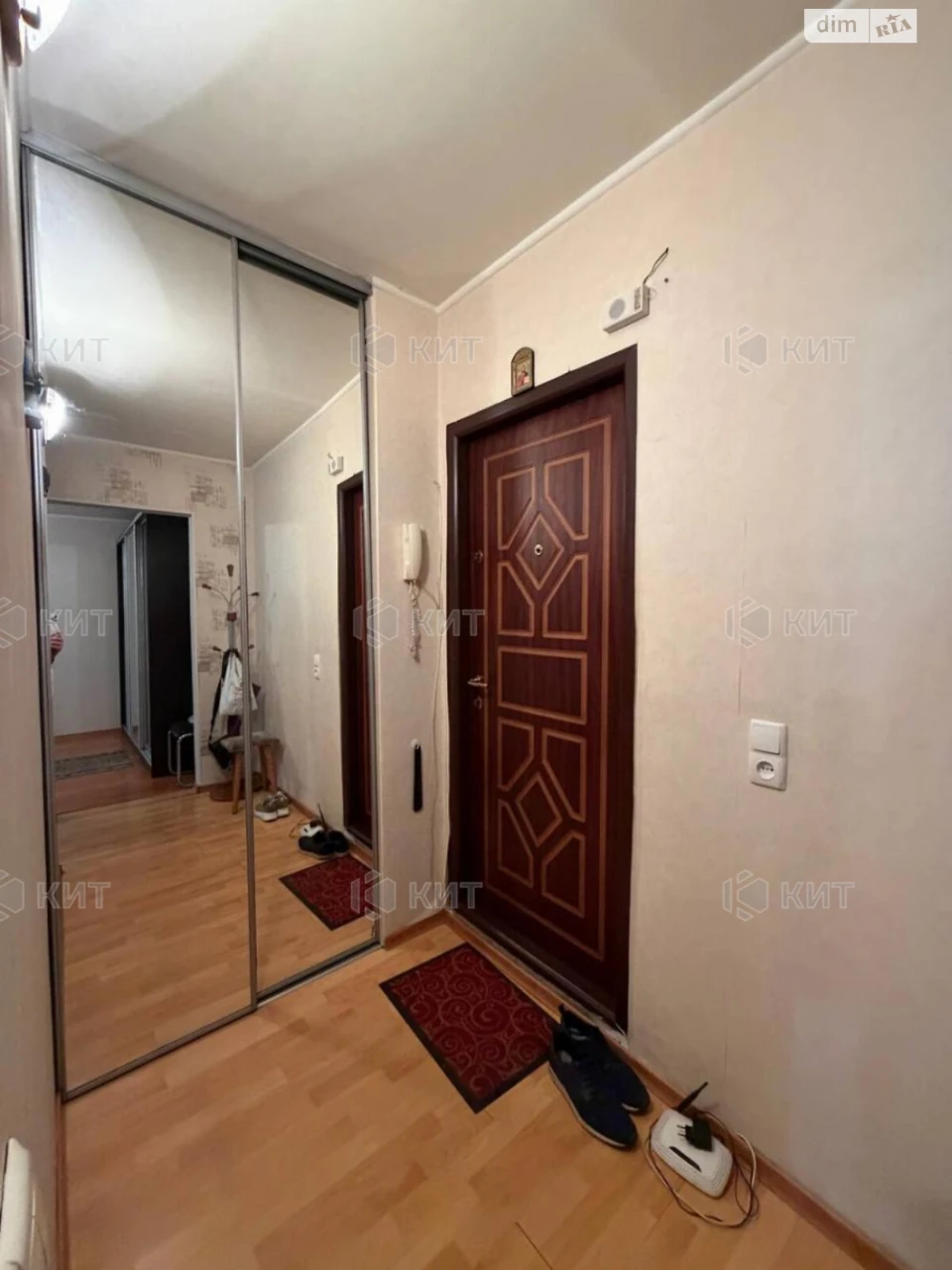 Long-Term Rental Apartment in the Center