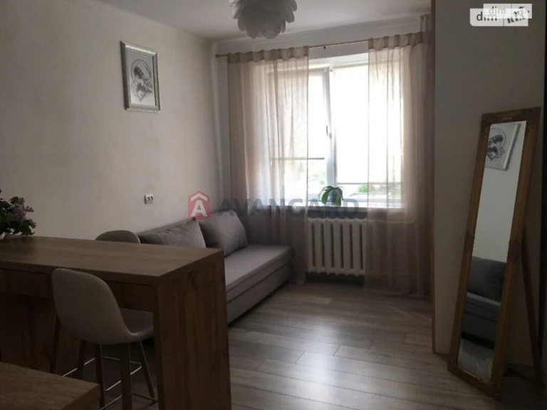 Продажа квартир Шевченковский