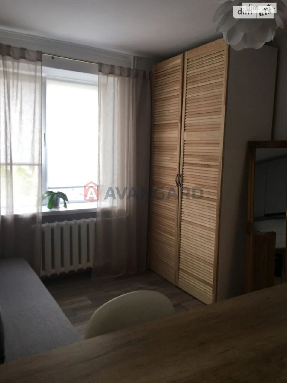 Продажа квартир Шевченковский