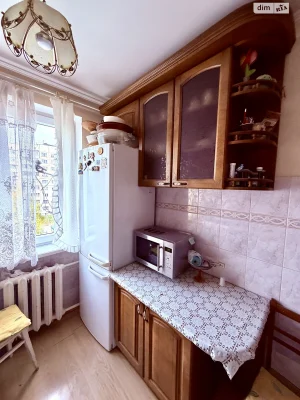 Apartment for Sale - Scientific Street