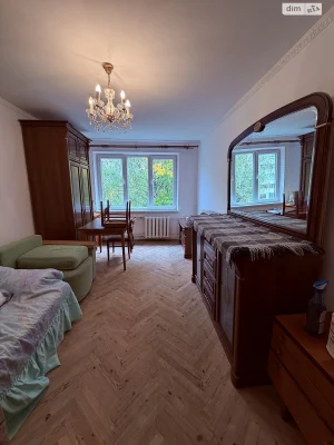 Apartment for Sale - Scientific Street
