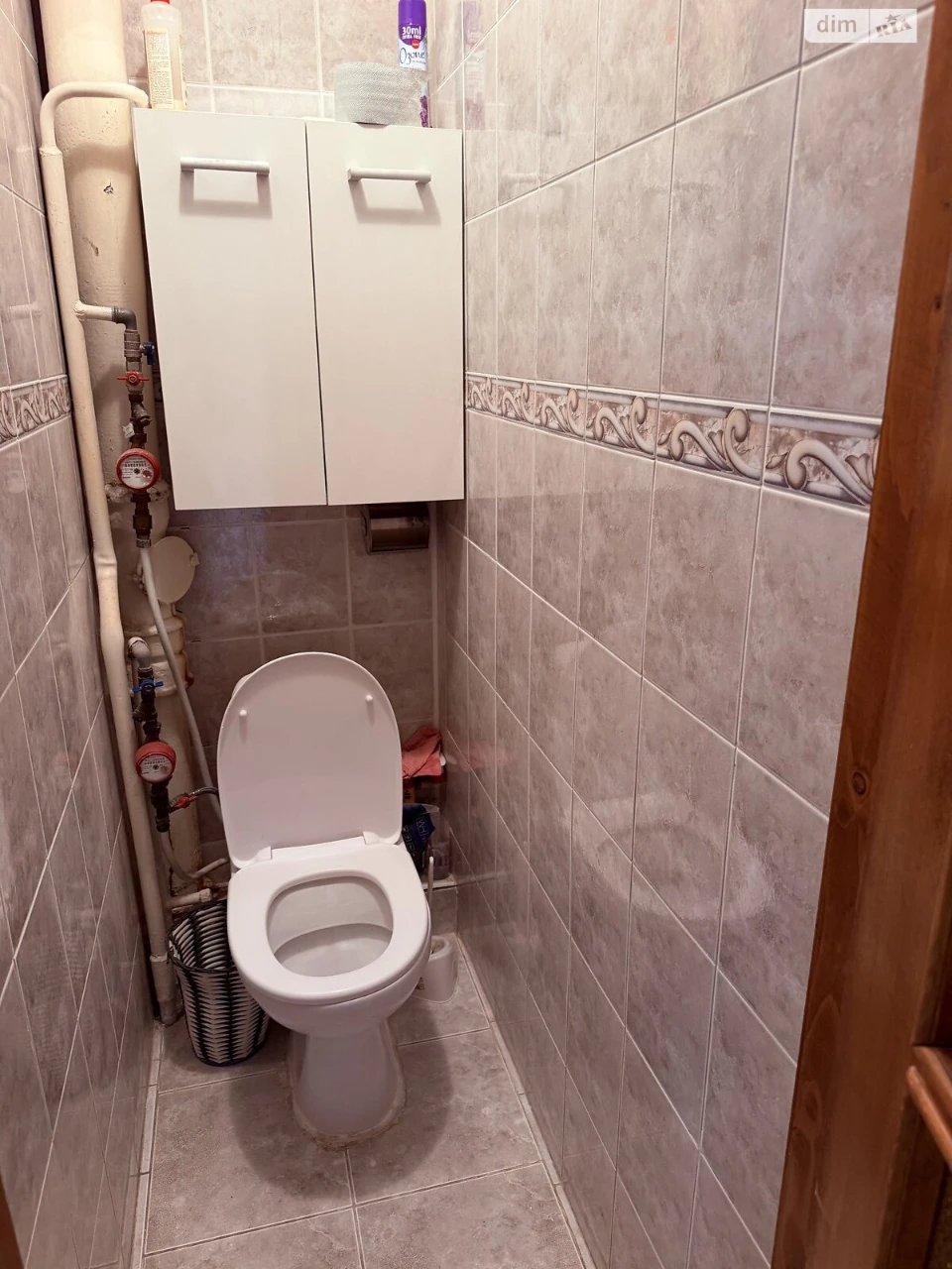 Apartment for Sale - Scientific Street