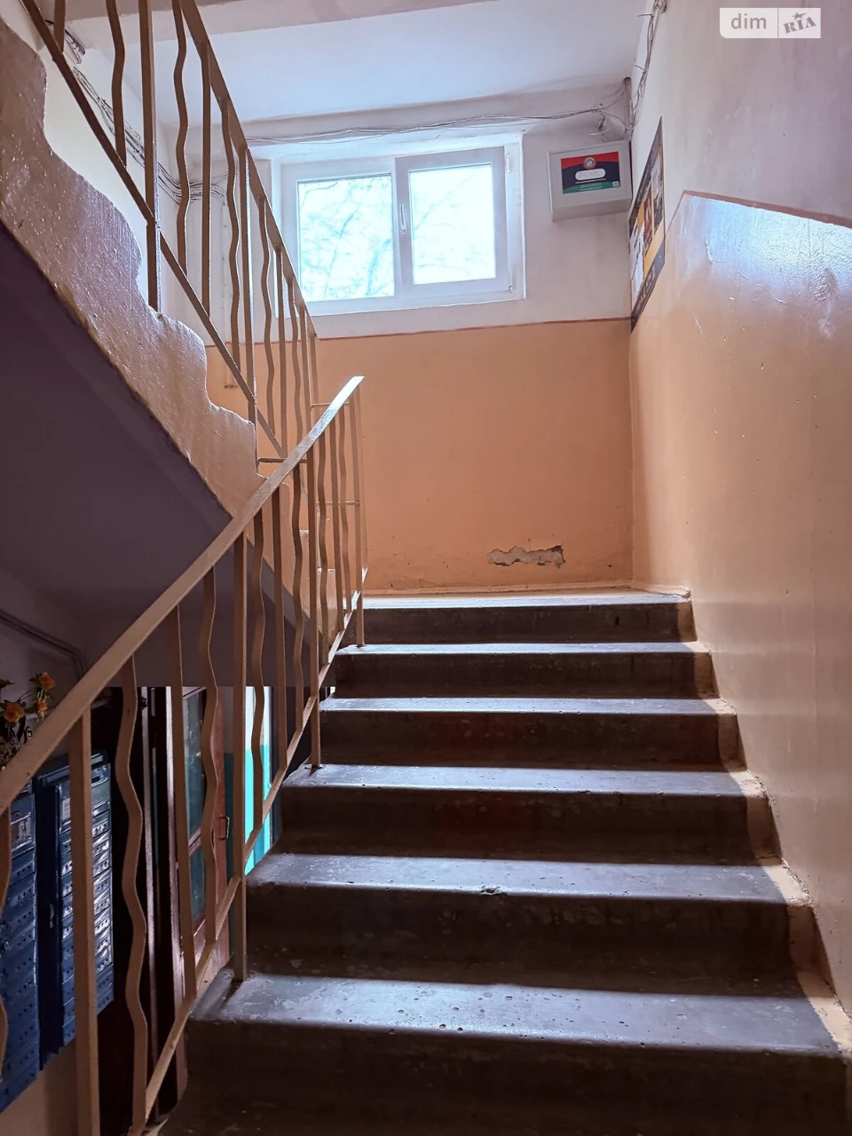 Apartment for Sale - Scientific Street