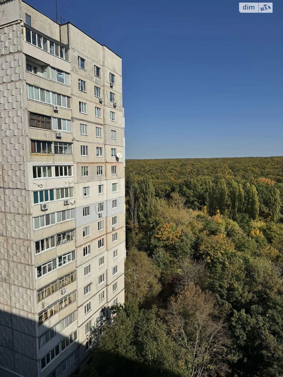 Продаж Квартира Шевченківський