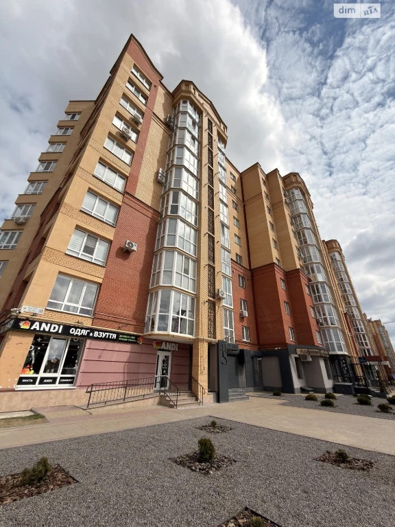 Apartment for Sale - Bam