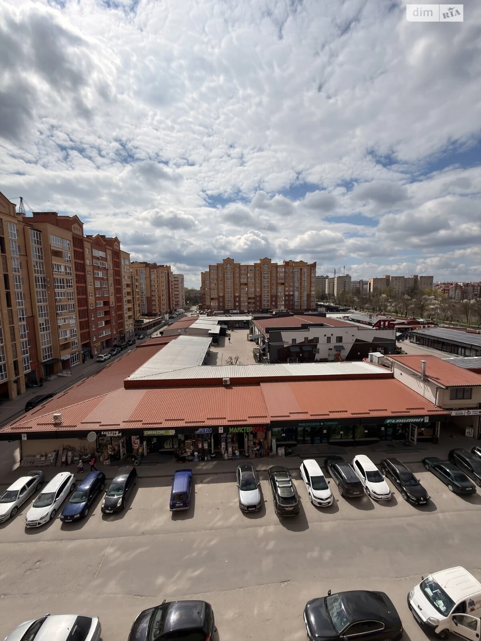 Продажа Квартиры Бам