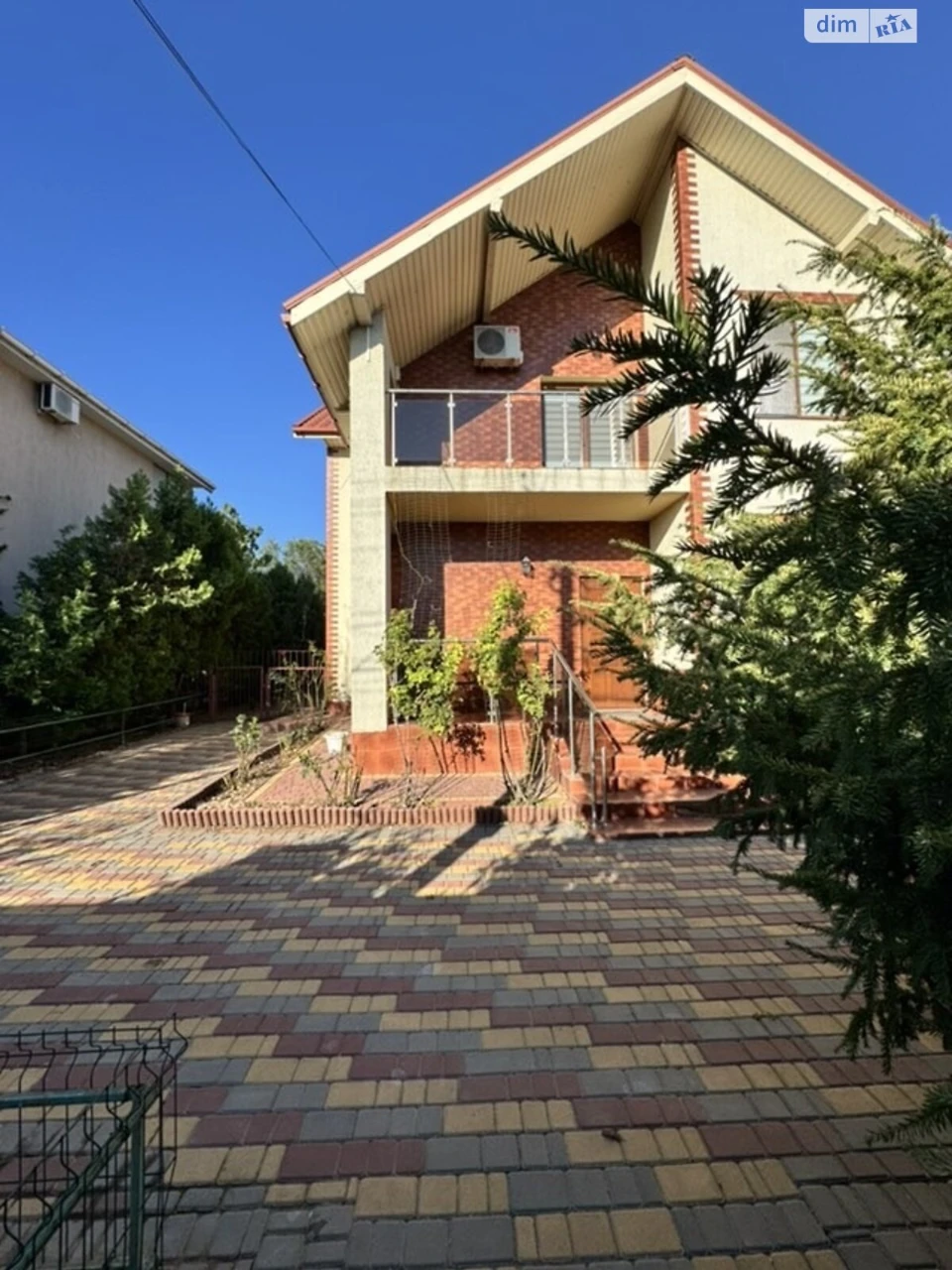 Продажа Дом Золотая Горка