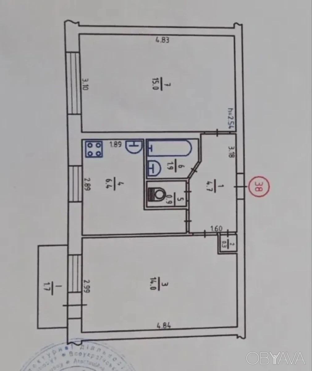 2-кімнатна квартира, 45 кв.м