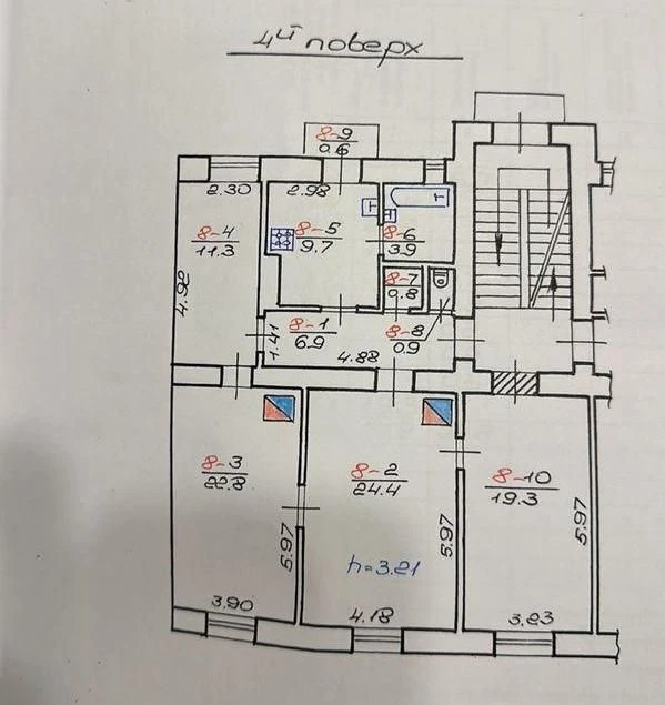 For sale 4-room apartment on Akademika Kuchera street, quiet center