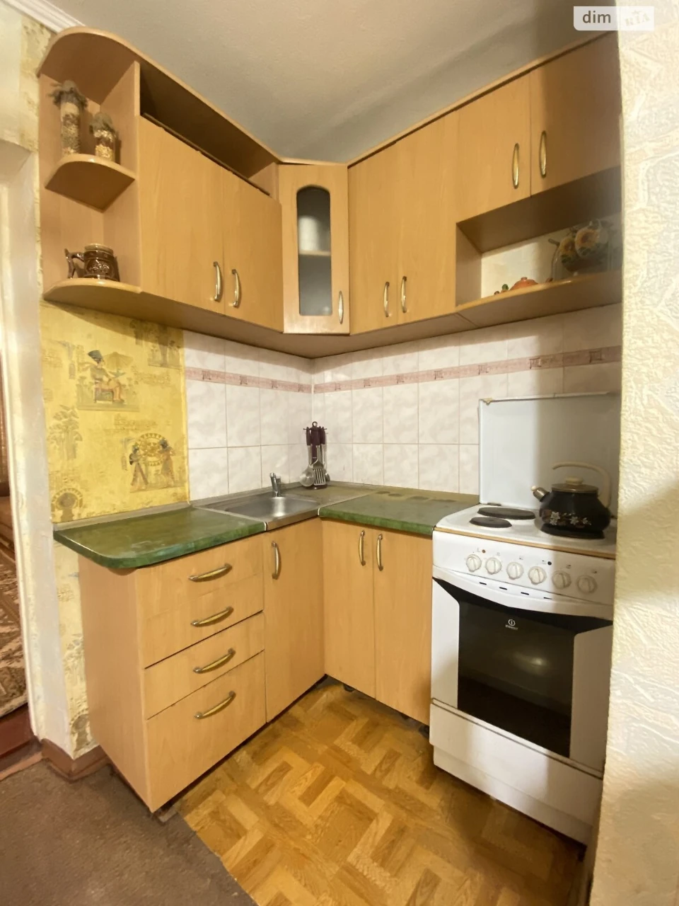 Продаж Квартира Вишенька