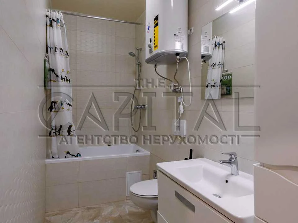 Apartment. Vasyl Lipkivsky Street, Kyiv