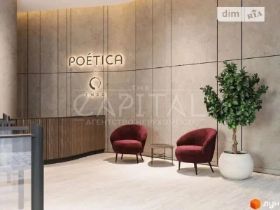 Sale of 3-room apartment 100 sq. m on Degtyarivska 2 street BUILDING