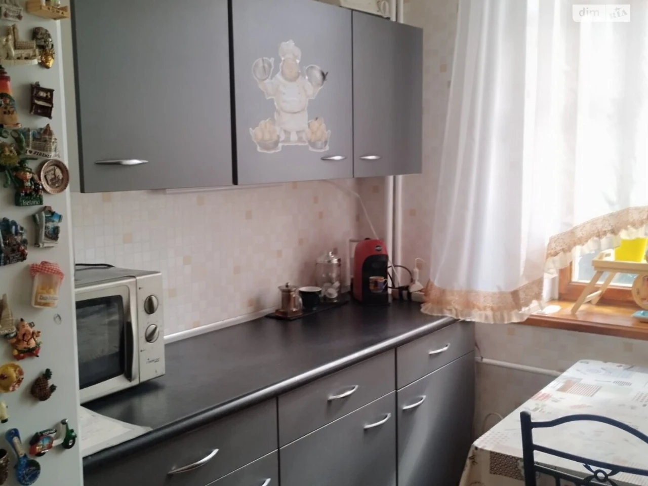 Продаж Квартира Центр