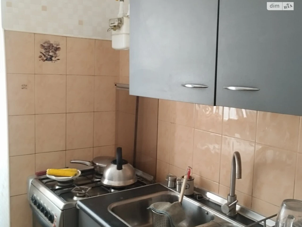 Продаж Квартира Центр