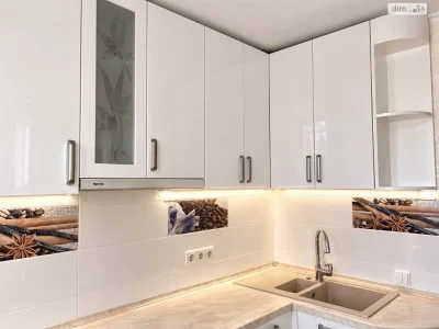 Sale of Apartment in Academic District
