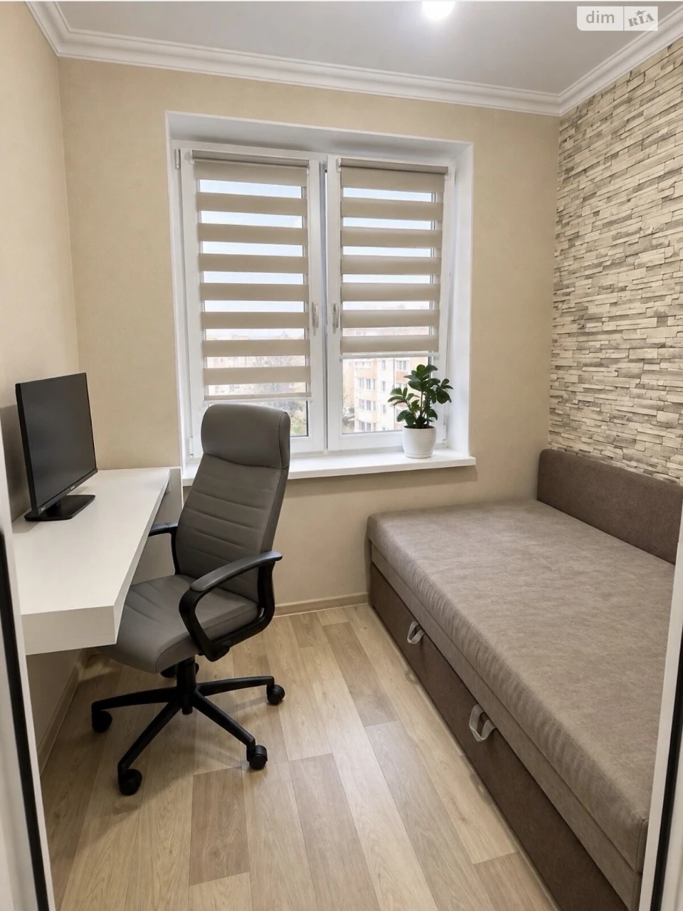 Sale of Apartment in Academic District