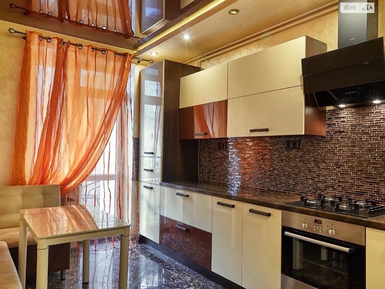 Long-Term Rental Apartment
