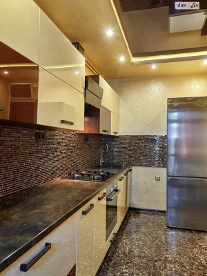Long-Term Rental Apartment
