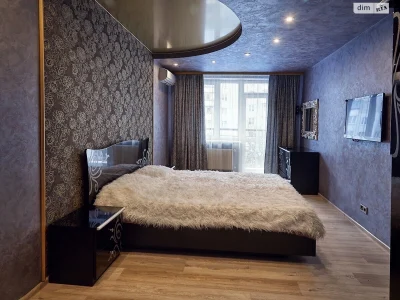 Long-Term Rental Apartment