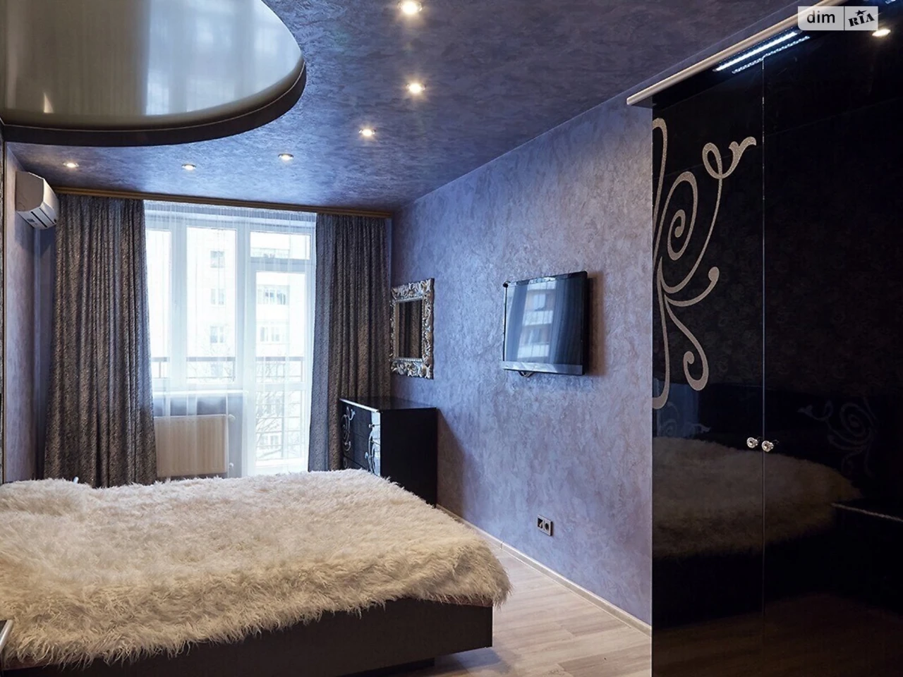 Long-Term Rental Apartment