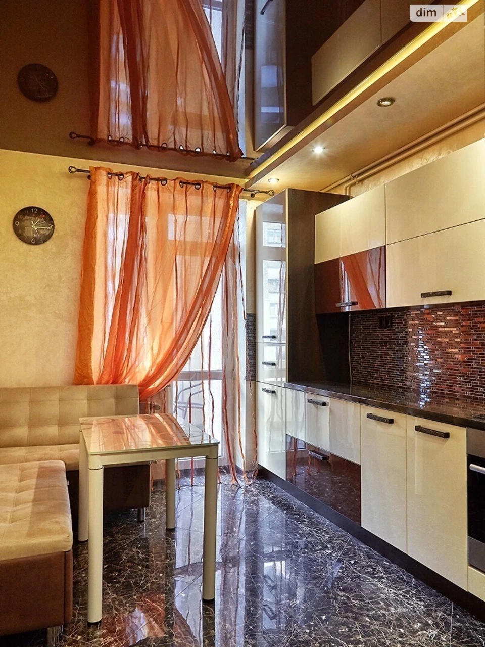 Long-Term Rental Apartment