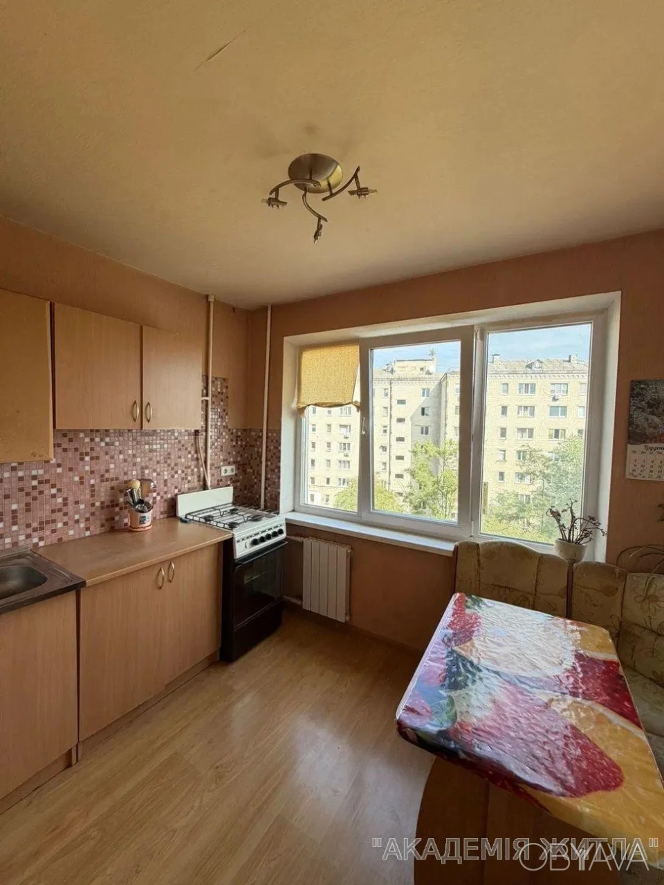 3-room apartment, 65 sq.m.