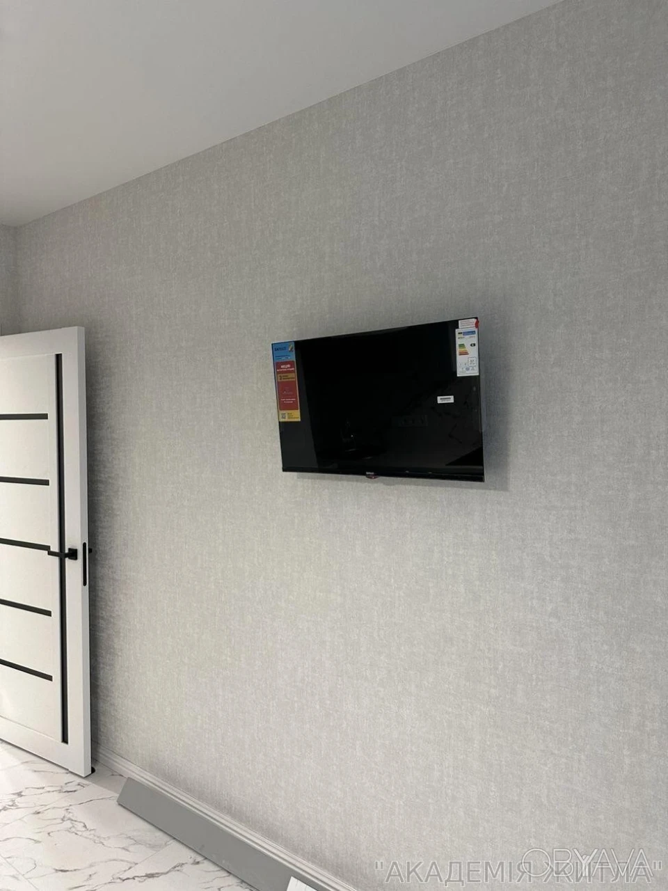 1-bedroom apartment, 43 sq.m.
