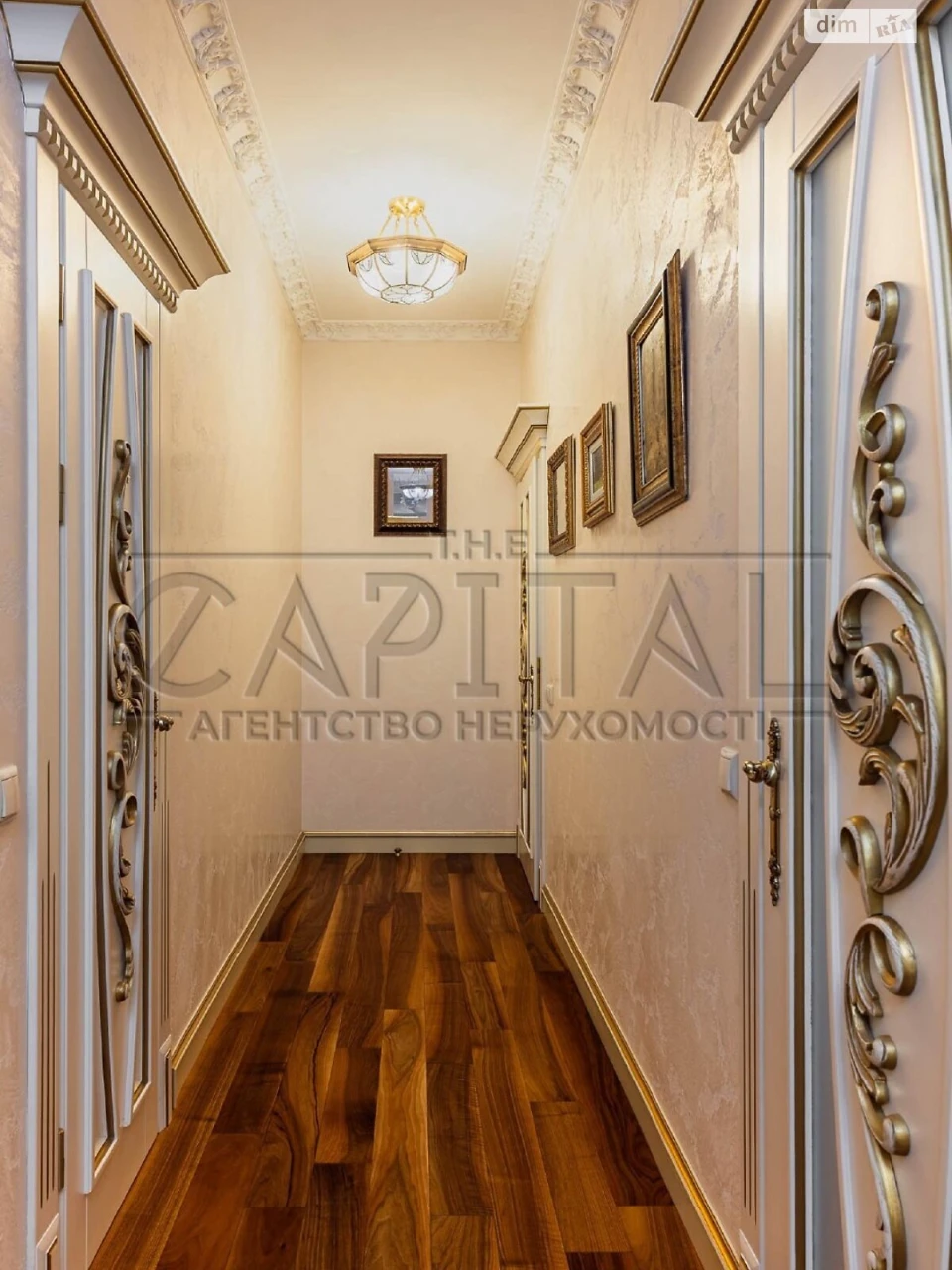 Продаж Квартира Саперне Поле