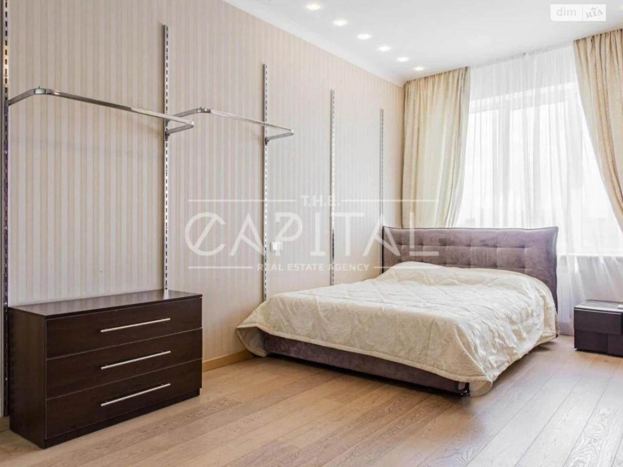 Продажа Квартира в Печерске