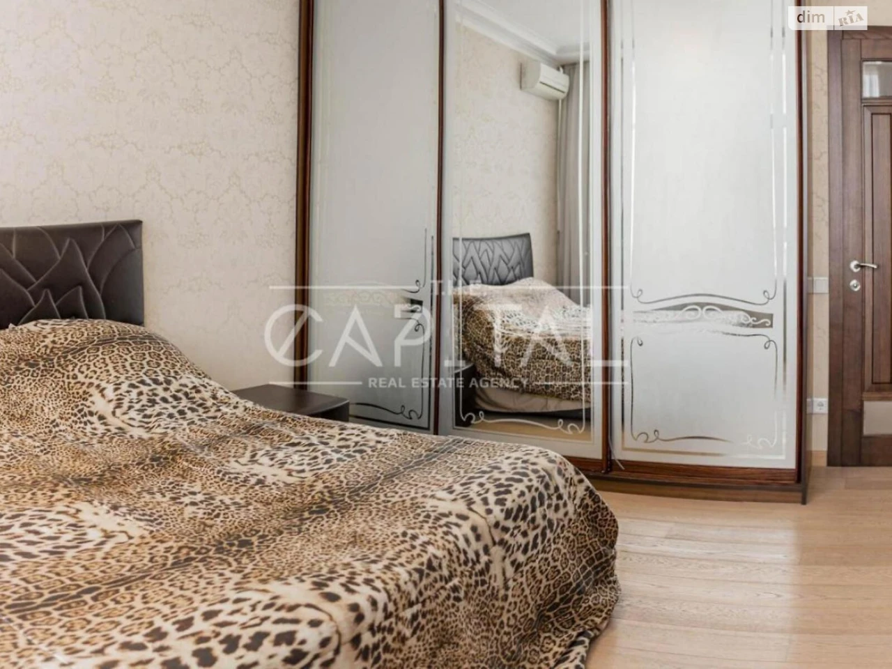 Продажа Квартира в Печерске