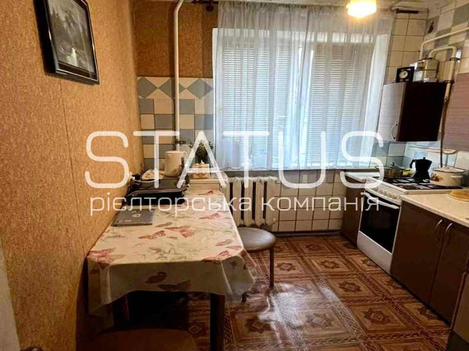 Квартира. Полтава, Алмазна вул.