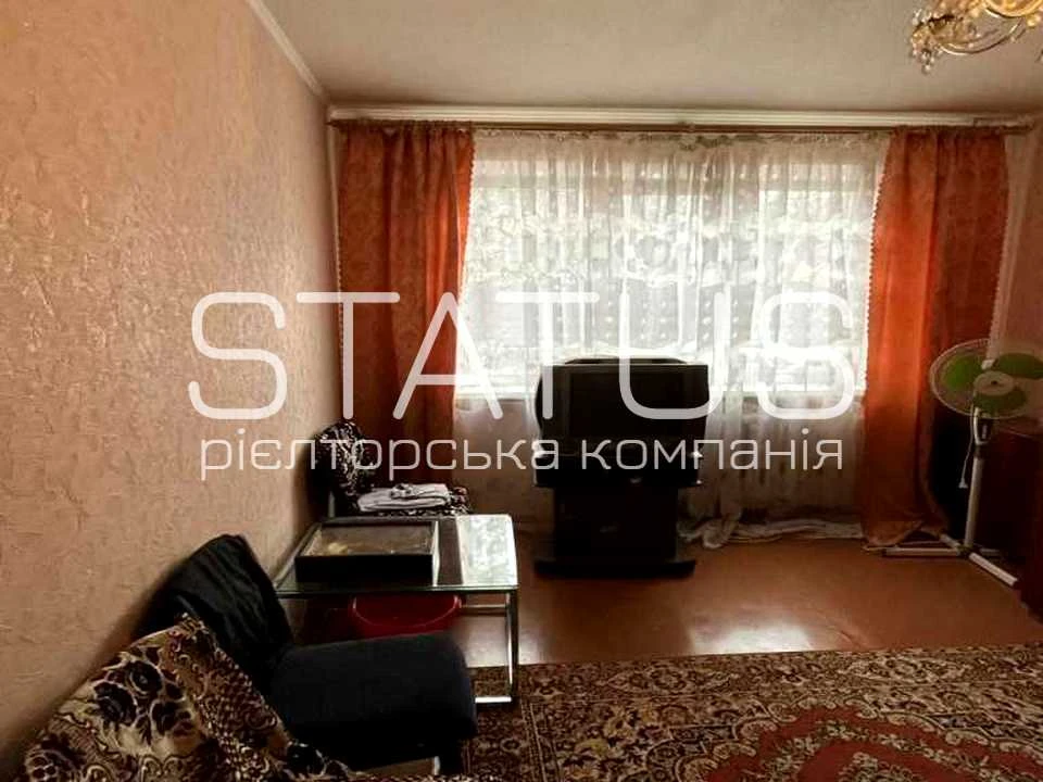 Квартира. Полтава, Алмазна вул.
