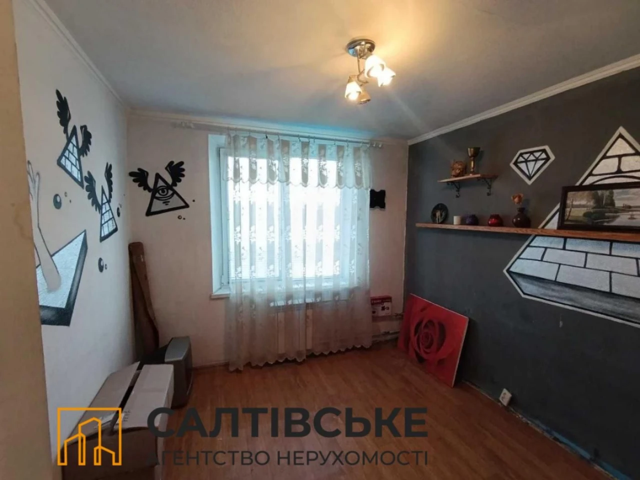 Продаж 2-кімнатної квартири в Салтівці. Салтівська