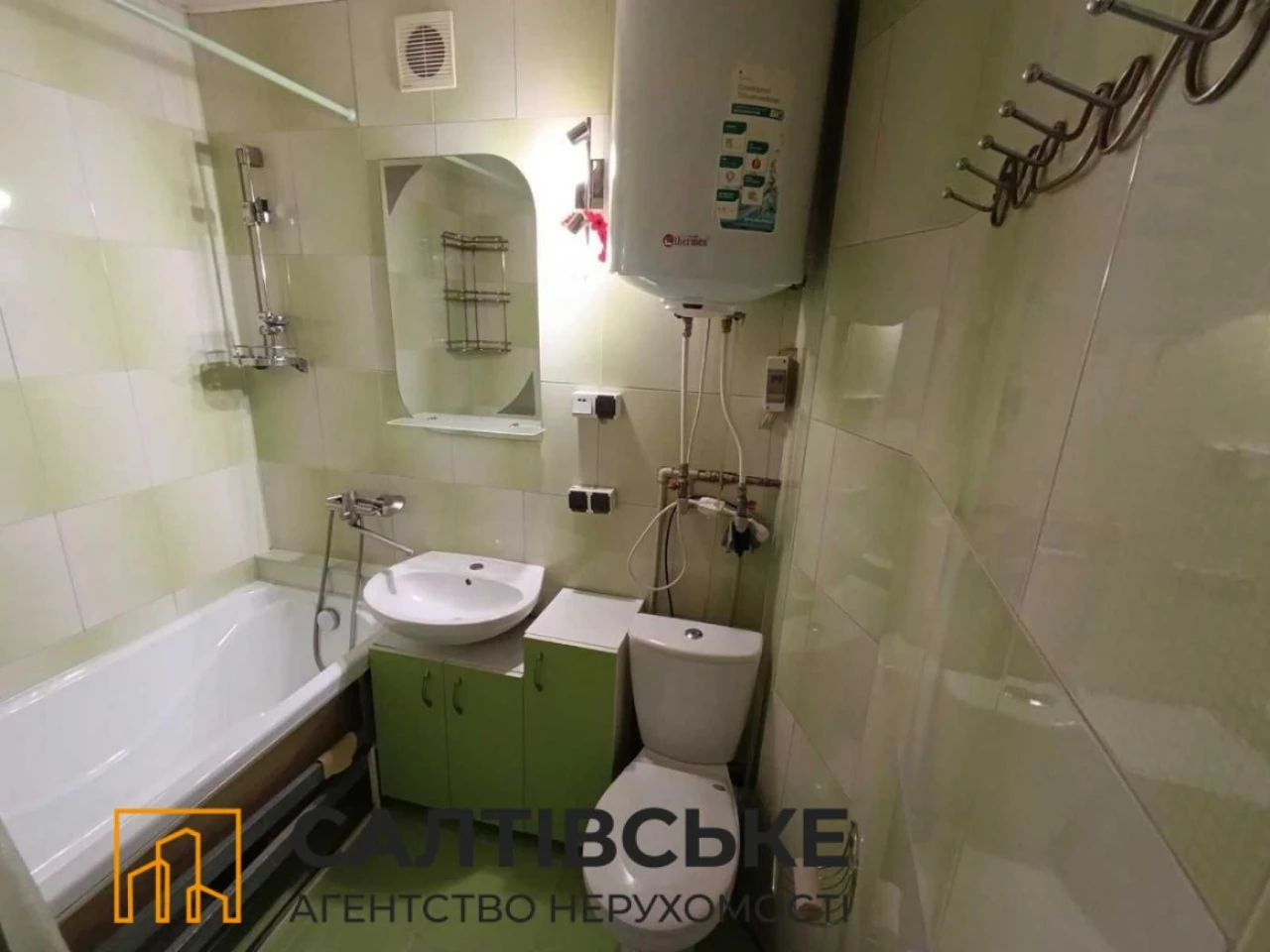 Продаж 2-кімнатної квартири в Салтівці. Салтівська