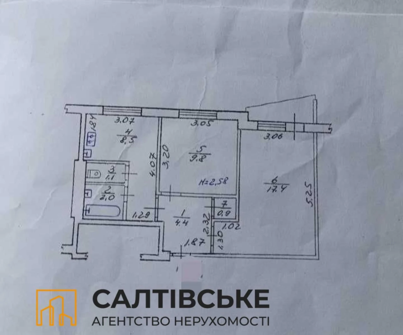Продаж 2-кімнатної квартири в Салтівці. Салтівська