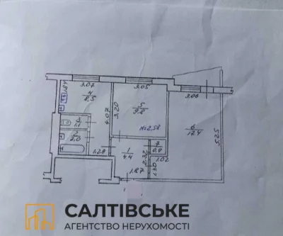 Продаж 2-кімнатної квартири в Салтівці. Салтівська