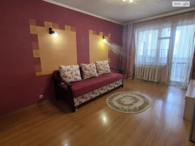 Продажа Квартиры Комунарский