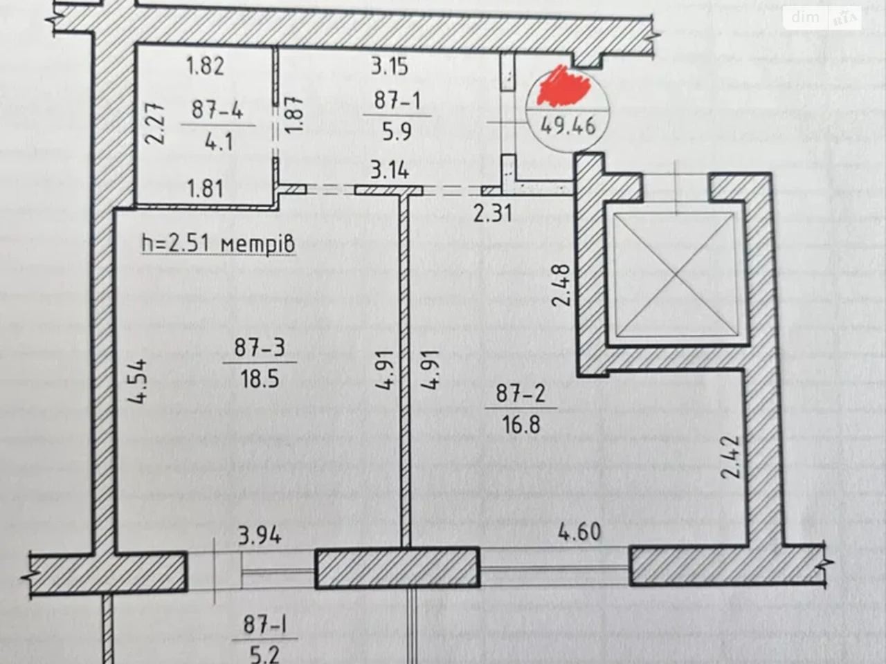 Продажа Квартиры Заричный