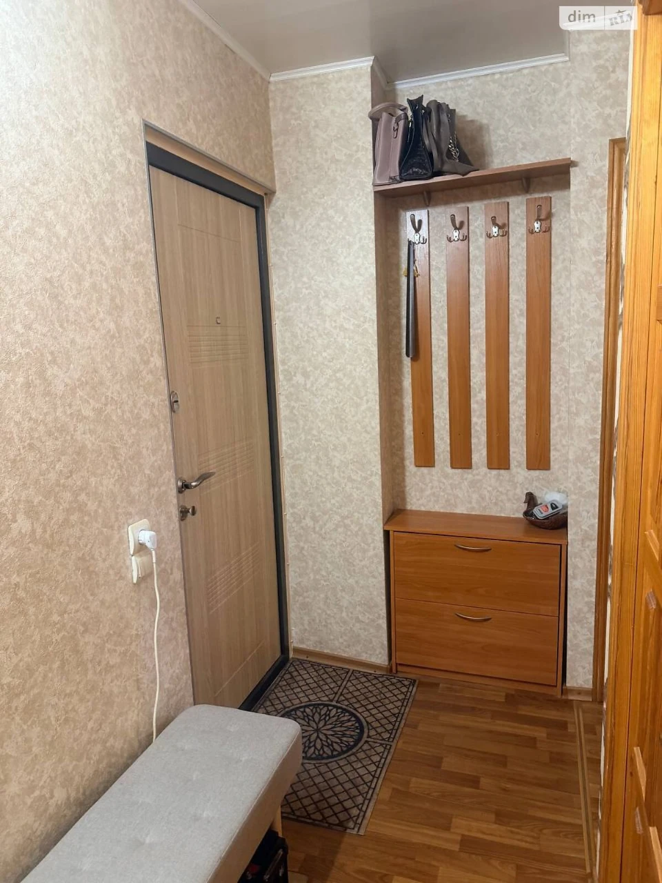 Продаж Квартира Нові Дома