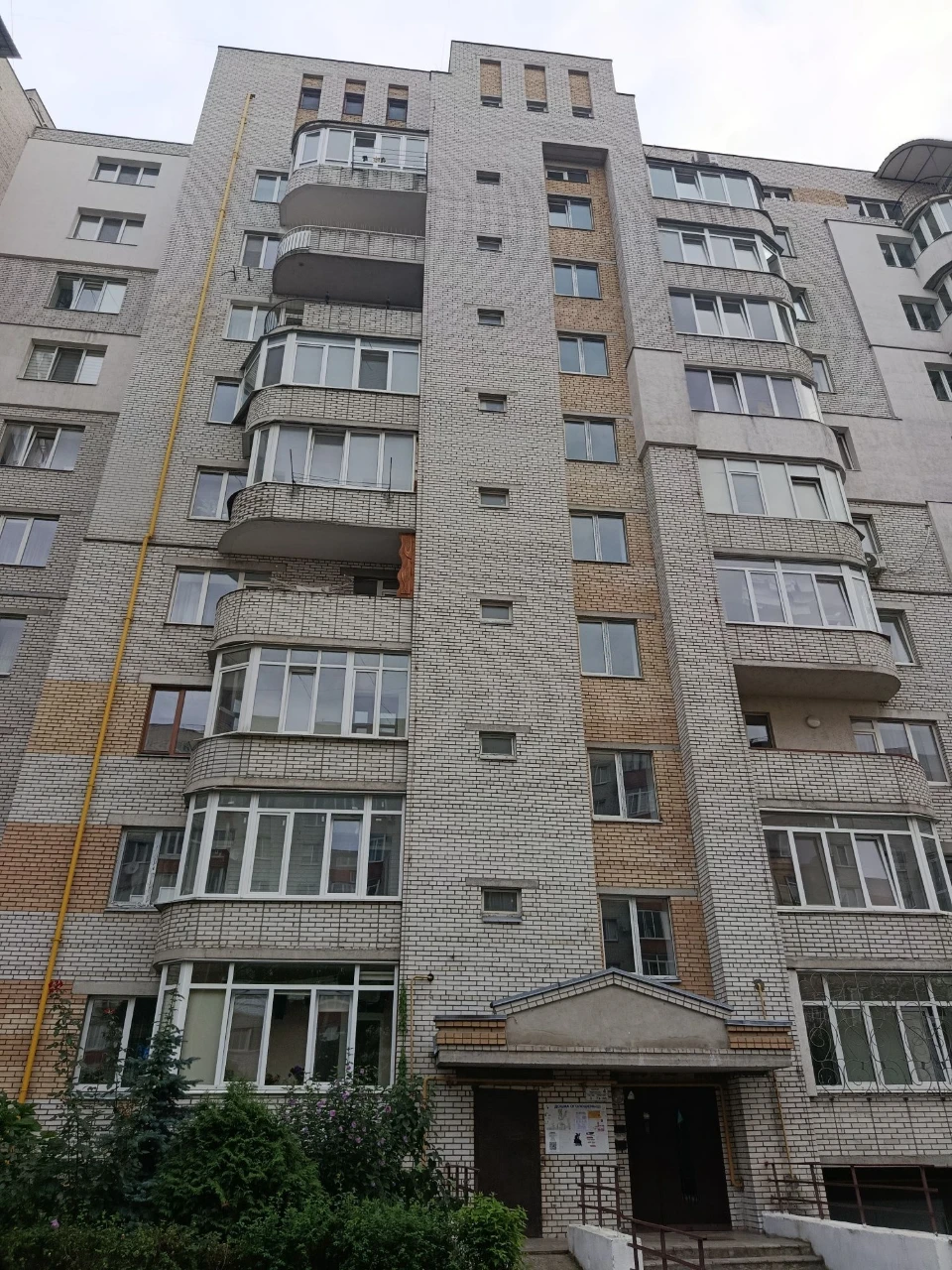 г.Львов ул.Черкасская
